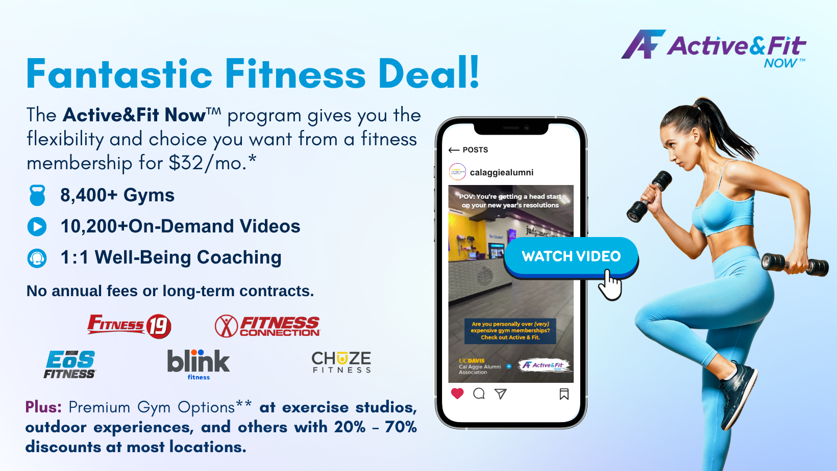 Active & Fit Now