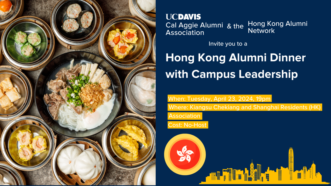 Hong Kong Provost Dinner Social Invitation - April 23rd at 19pm