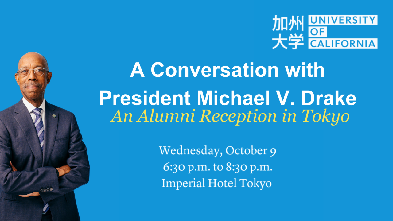 President Drake's Picture with Event details