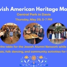 Jewish American Heritage Month Celebration Graphic with three photos of celebrating students and alumni.