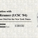 UC Trust UK New York Times Journalist Andrew Cramer Talk Banner invitation